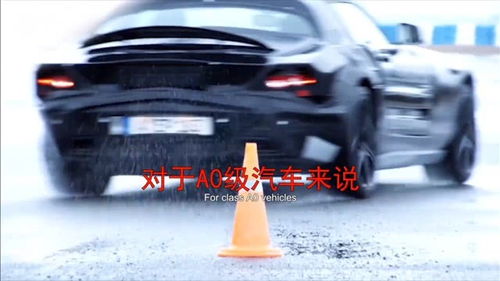 汽车跑多少罪省油
